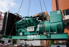 柴油發(fā)電機(jī)組的安裝方法您學(xué)會了嗎？頂博電力為您解答