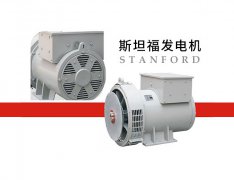 您知道如何解讀發電機防護等級嗎？（一）