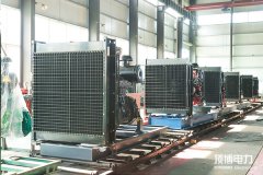 柴油發電機組散熱器使用過程中的6大注意事項
