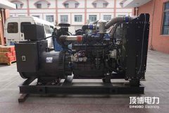 460KW上柴柴油發電機組SC27G755D2主要技術參數