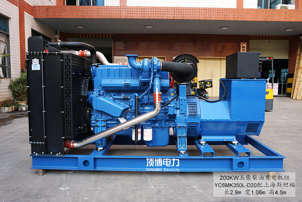 200kw玉柴發電機組
