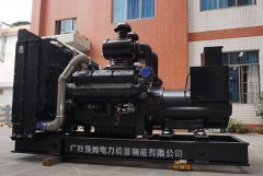 勵磁系統的作用是什么？永磁發電機和勵磁發電機有什么區別？