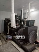 柴油發電機房的消防滅火配置有哪些規定？