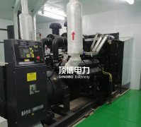 簡述柴油發(fā)電機房的通風降溫設(shè)計要求