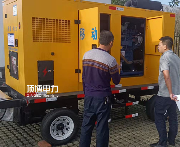 靜音發電機